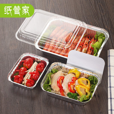 錫紙盒燒烤專用長方形錫紙盤碗餐盒 一次性餐盒的便捷之選與好店推薦